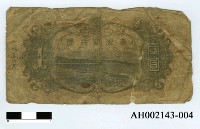 藏品(臺灣銀行券壹圓)的圖片